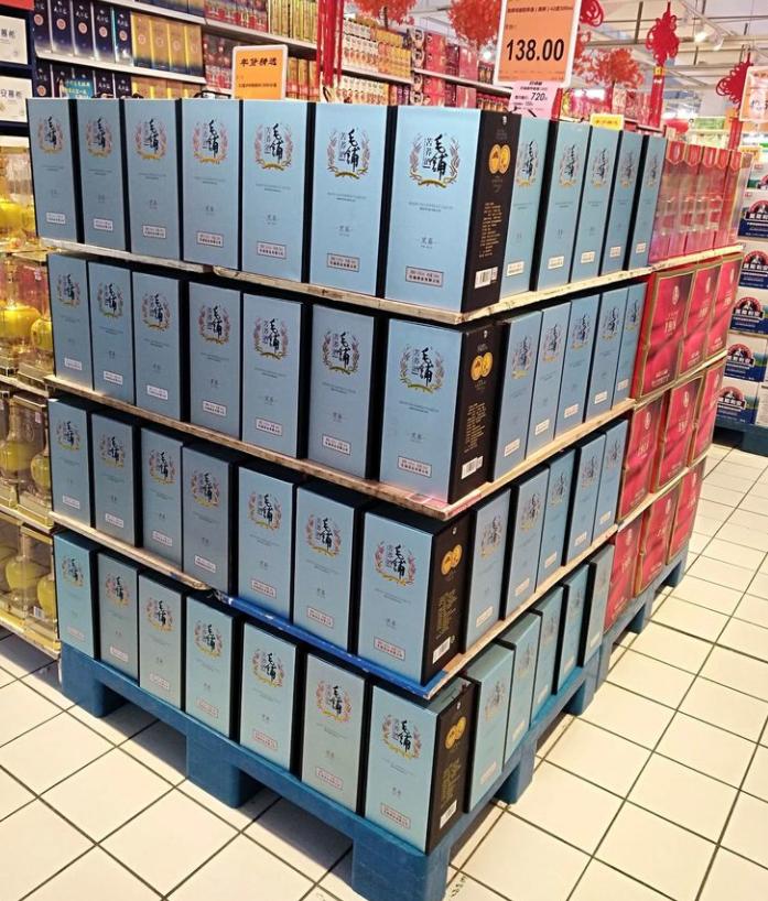 同一款酒为什么淘宝的酒那么便宜,为什么同一款酒网上卖的是520ml