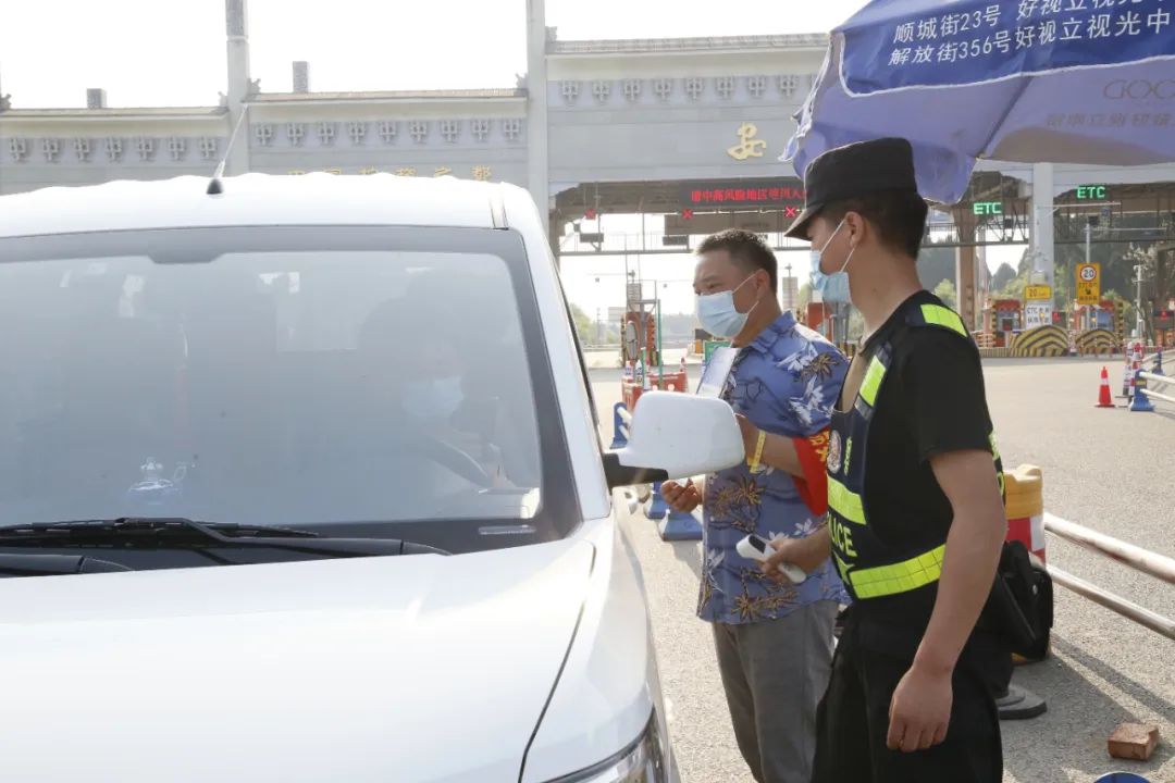 责任再强化,高标准严要求落实疫情防控