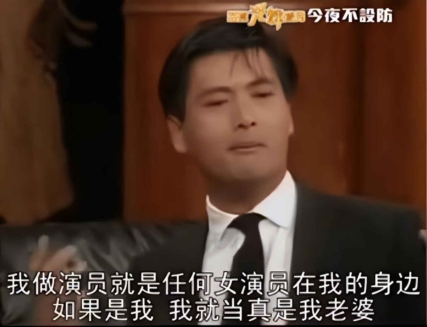 假戏真做，娱乐圈的“灯下黑”，让多少女演员有苦难言？