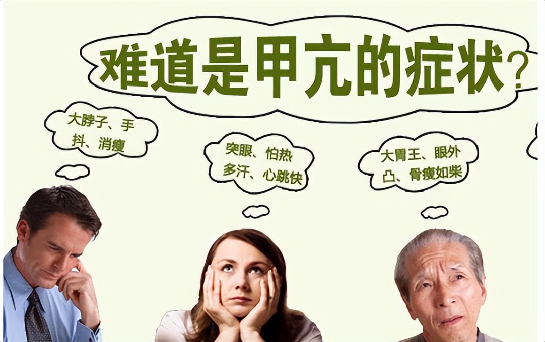 李连杰得甲亢后的照片,李连杰得甲亢前后照片对比