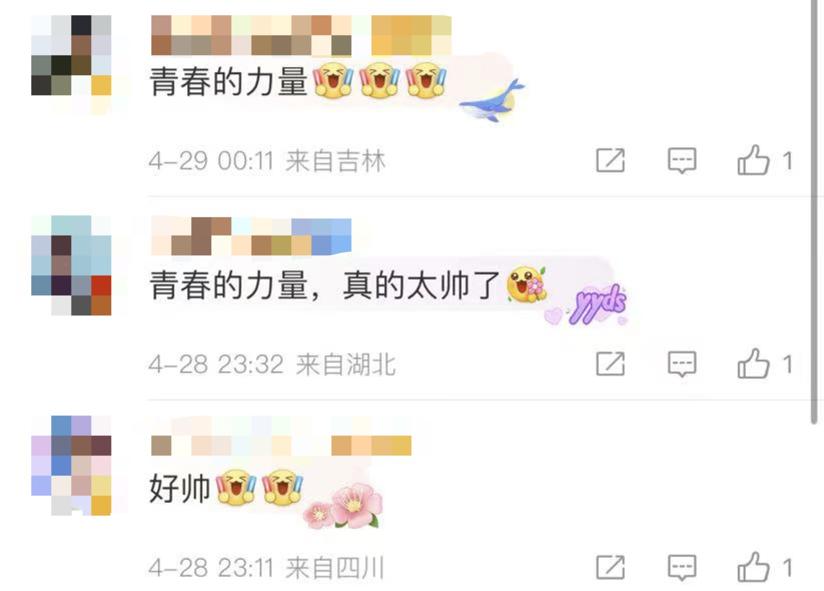 姝﹁瓒婇噹璐熼噸闀胯窇,姝﹁瓒婇噹杩愬姩