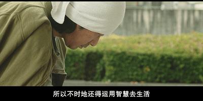 食之三部曲ￜ身心灵的救赎，情不自禁的美味人生