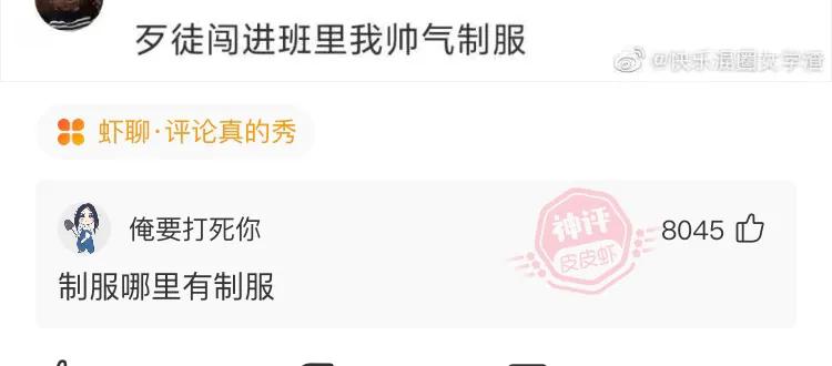 便秘用开塞露也没用怎么办,孕晚期便秘用开塞露都没用怎么办