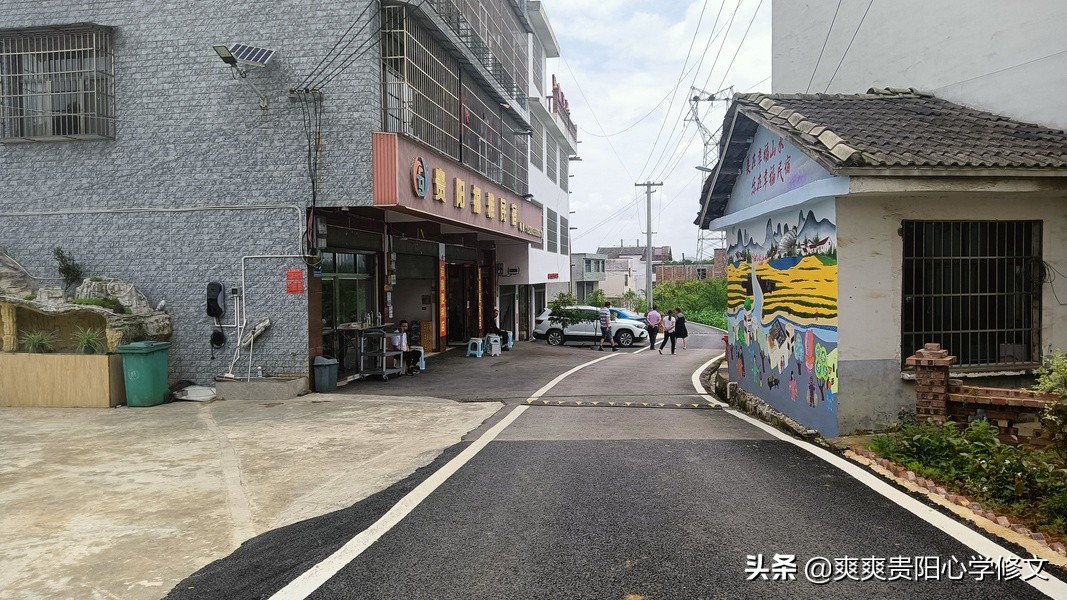 贵阳修文避暑第一村民宿,贵阳市修文县美丽乡村民宿