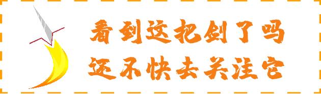 诸葛亮十大发明图片,诸葛亮十大发明介绍