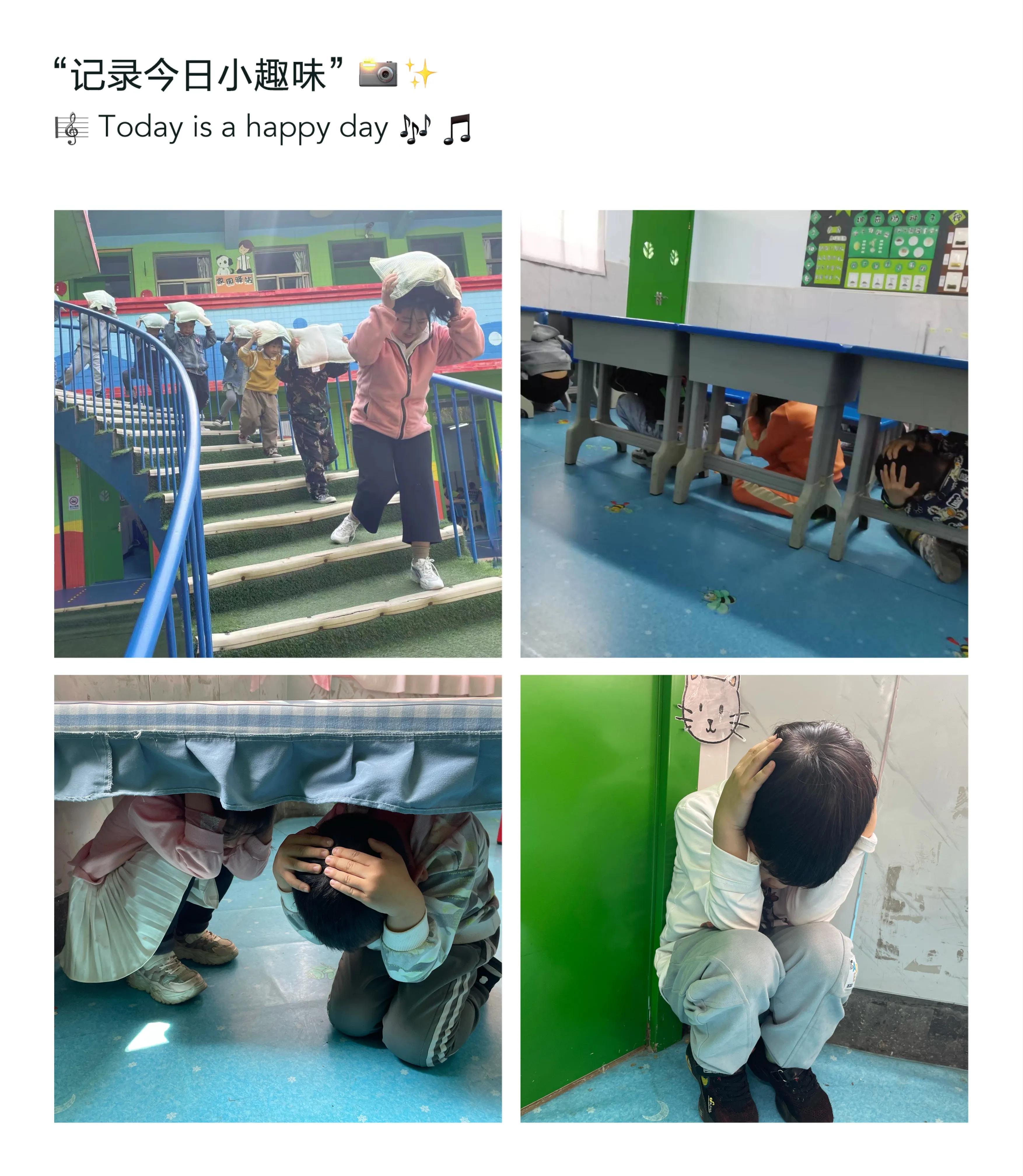 512防震减灾日幼儿园演练美篇,5.12防震减灾幼儿园演练