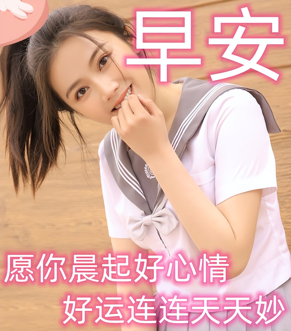 经典早安心语语录大集合36句,经典早安心语语录集锦55条