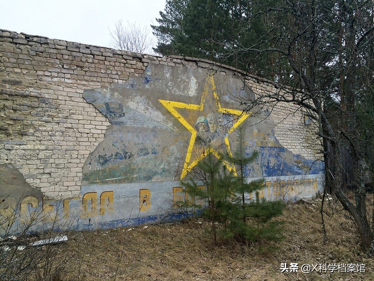 前苏联远程警戒雷达,前苏联最强军事雷达