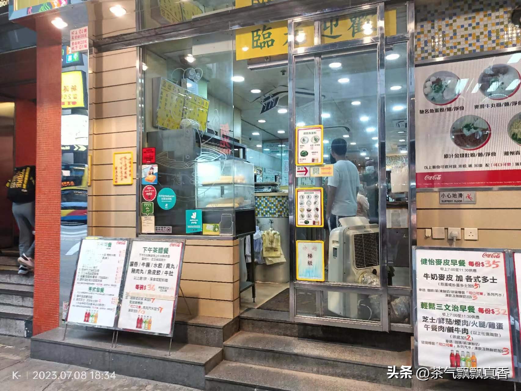 疫情过后去香港旅游需要什么,疫情过后能去香港旅游吗