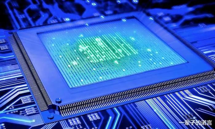 cpu温度超过多少度会影响性能,cpu满载温度最高能达到多少