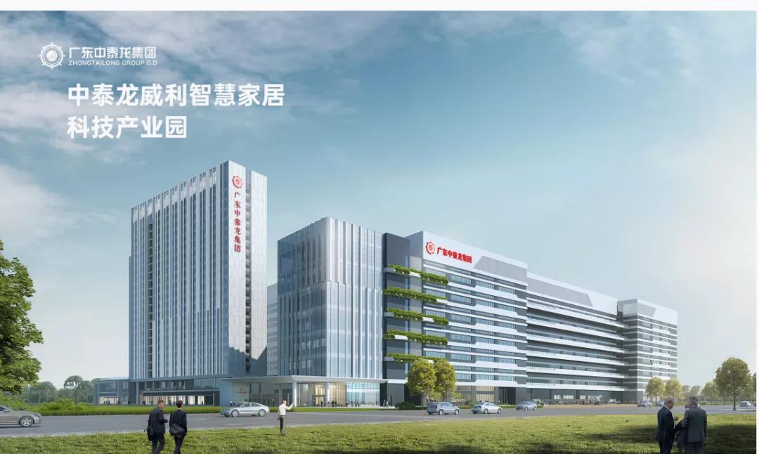 中山产业升级可以成功吗,中山2024年会发展起来吗