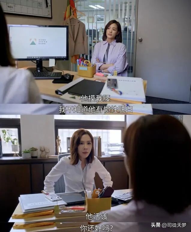 他这是要拉大半个台湾娱乐圈陪葬啊