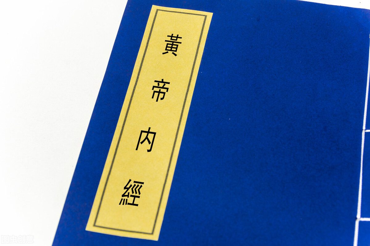 《黄帝内经》治肝三法：辛散理用法、酸敛治体法、甘缓理虚法