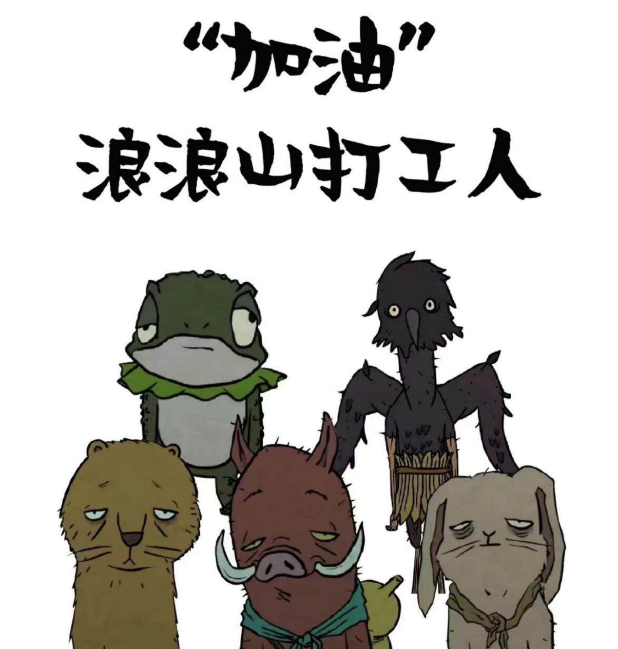 最好的十部高分国产剧,狂飙里面孟钰整容了吗