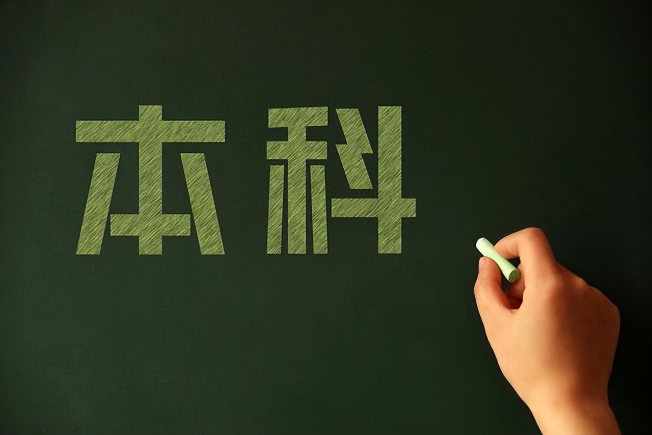 民办三本独立学院有哪些,浙江民办大学三剑客
