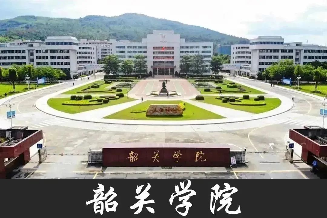 来华贸，专科分数也能上全日制本科！还是热门专业