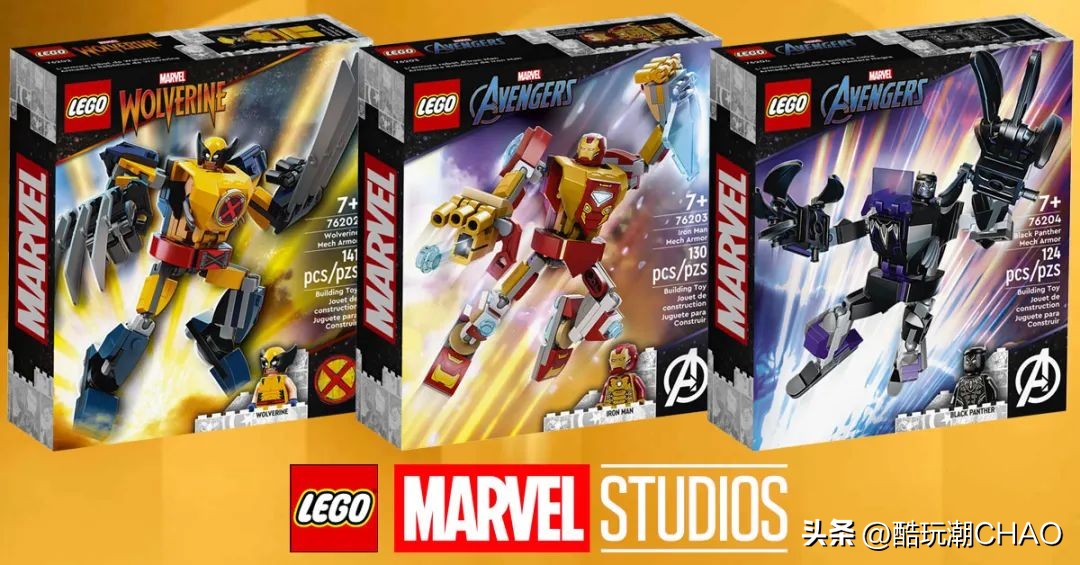 2021乐高最好套装,2020年十佳乐高套装