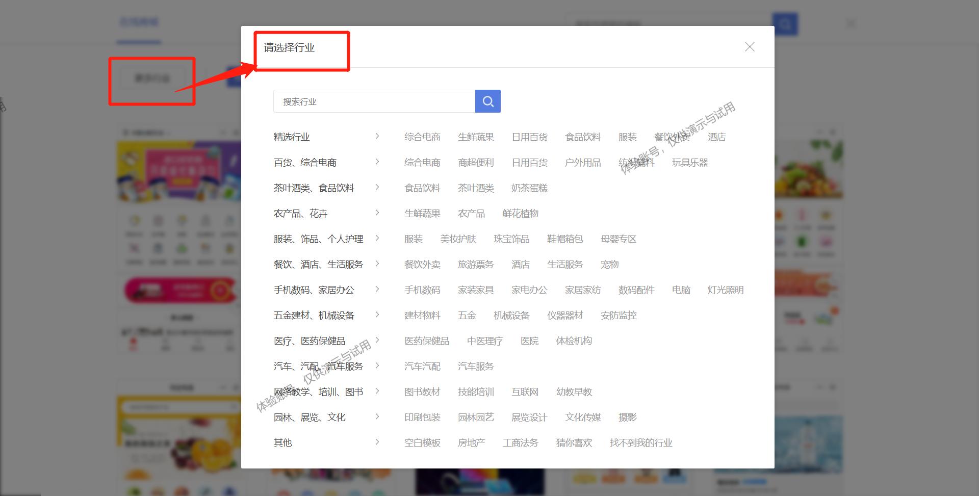 自己开发一个小程序怎么上线盈利,怎么自己做小程序商城代码