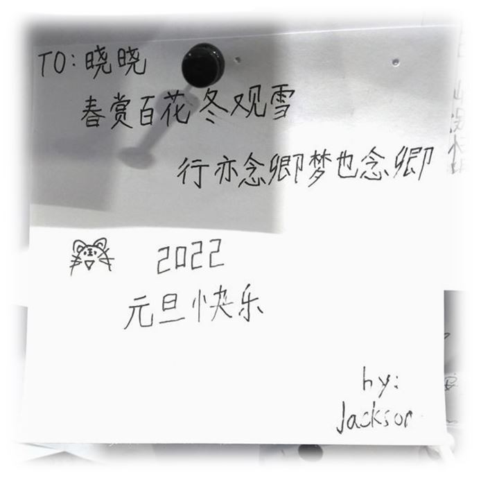 哇塞，这么多陌生人的心愿