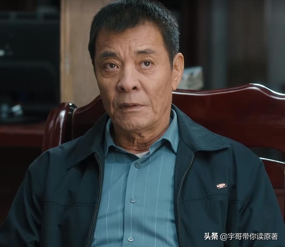 万传家被判了几年,万传家最后判了几年