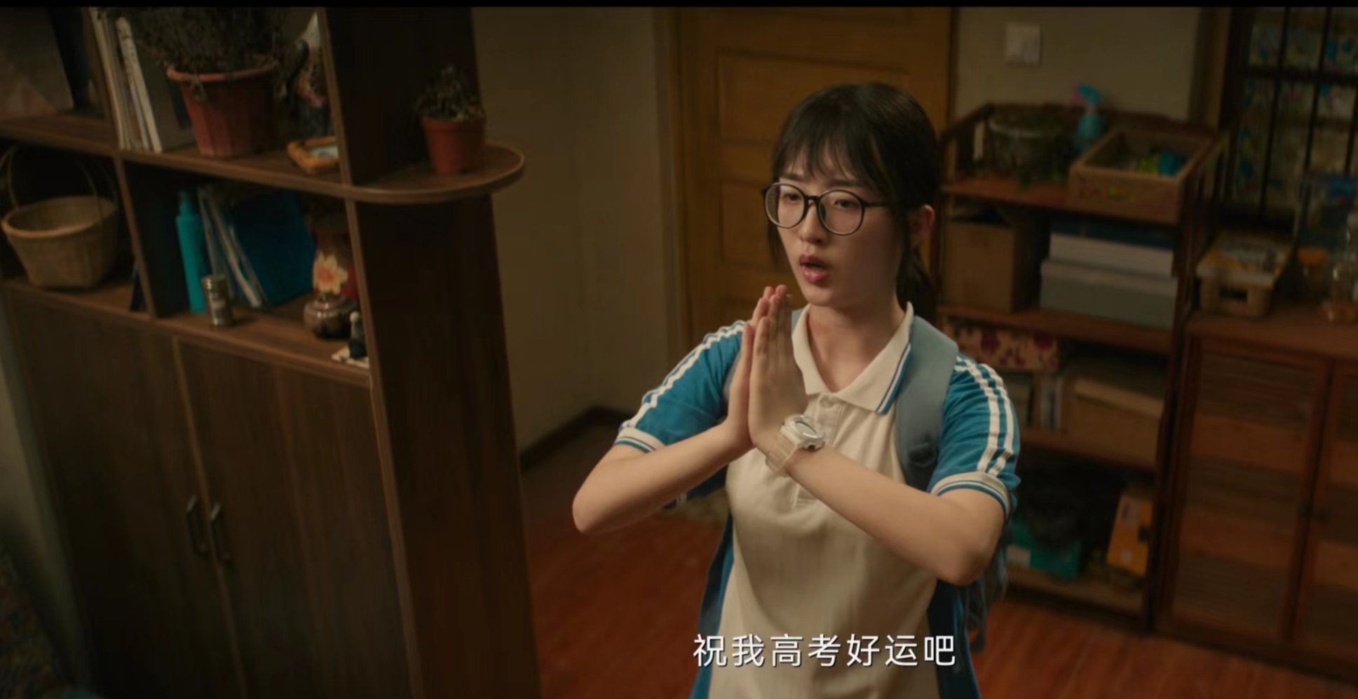 外婆的新世界对外婆评价,外婆的新世界点评