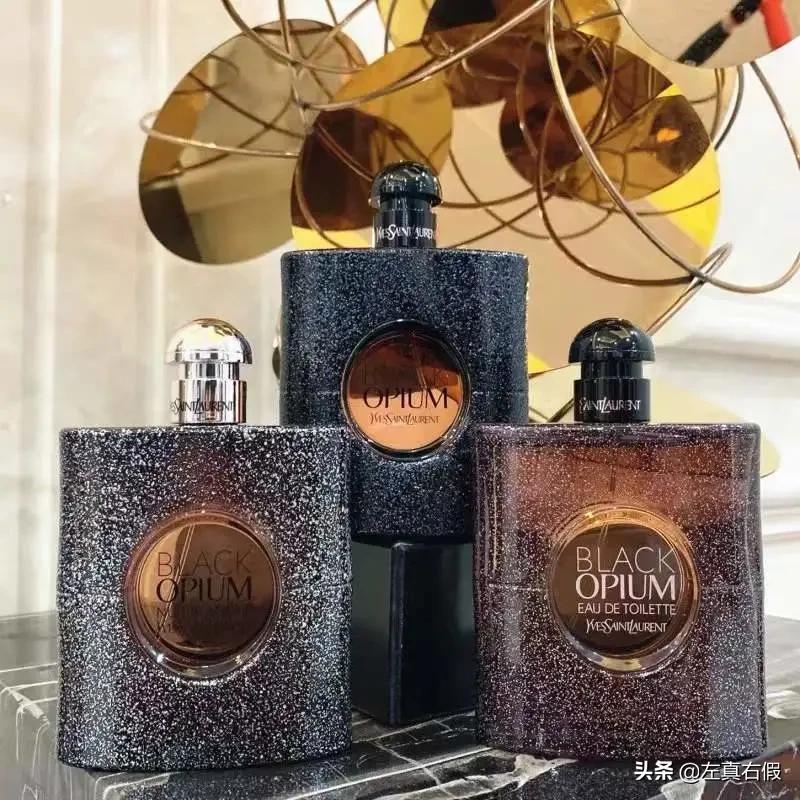 圣罗兰黑鸦香水真假怎么查,圣罗兰黑鸦香水真假鉴别