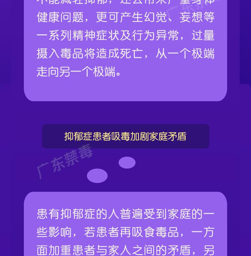 很爱笑的人也会得抑郁症吗,一个爱笑的女孩得抑郁症的全过程