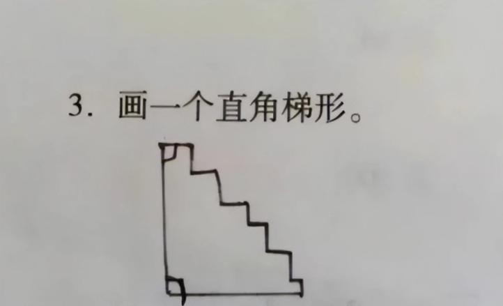 老师朋友圈大公开，原来平时的“老古板”，私下还有“两副面孔”