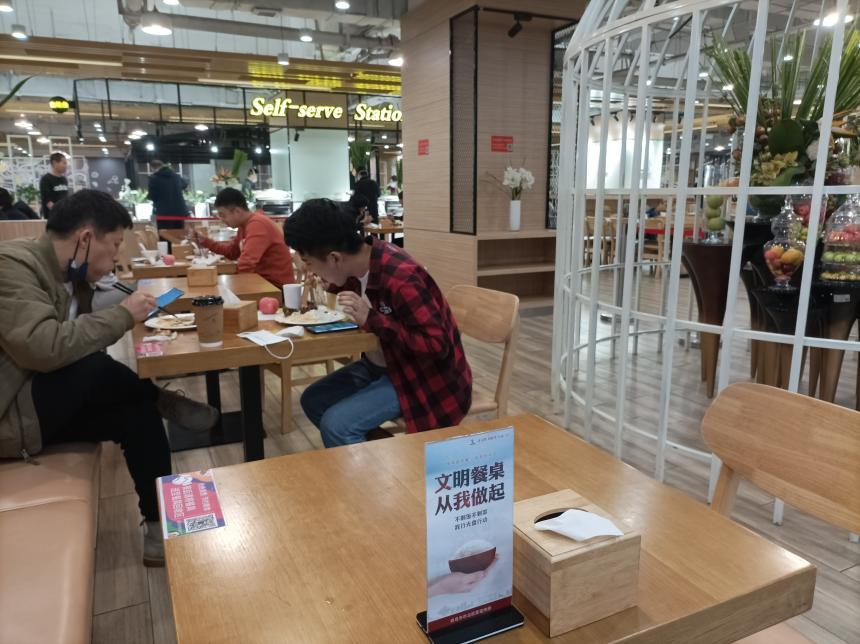 创建文明餐桌行动,开展文明餐桌实践行动的实施方案