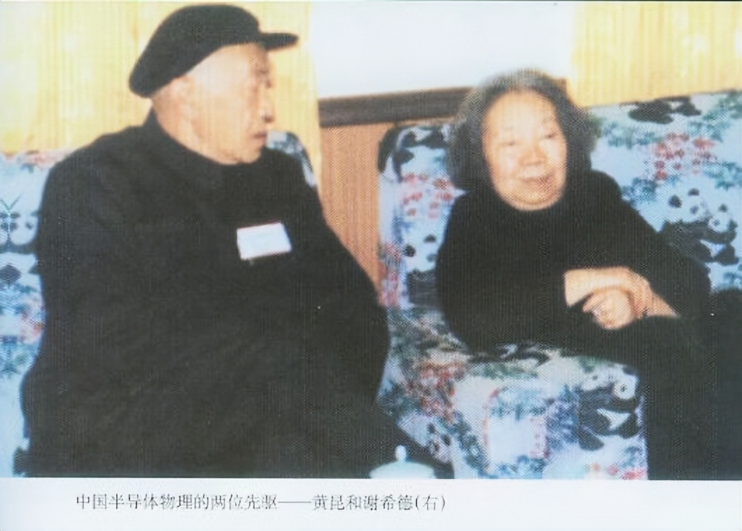 复旦大学宁波研究院十周年,复旦微电子全国第一