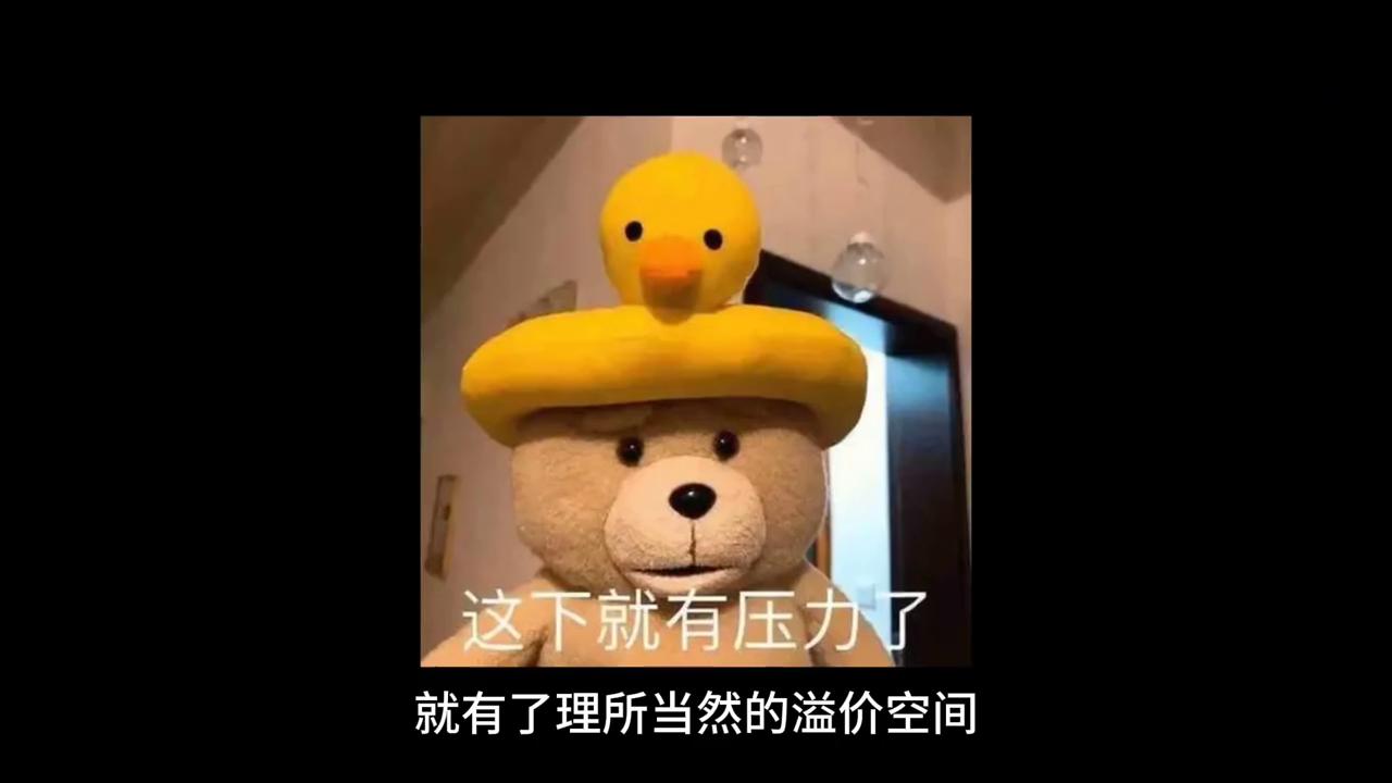 如何评价瑞幸酱香拿铁,怎么看待瑞幸咖啡联名茅台