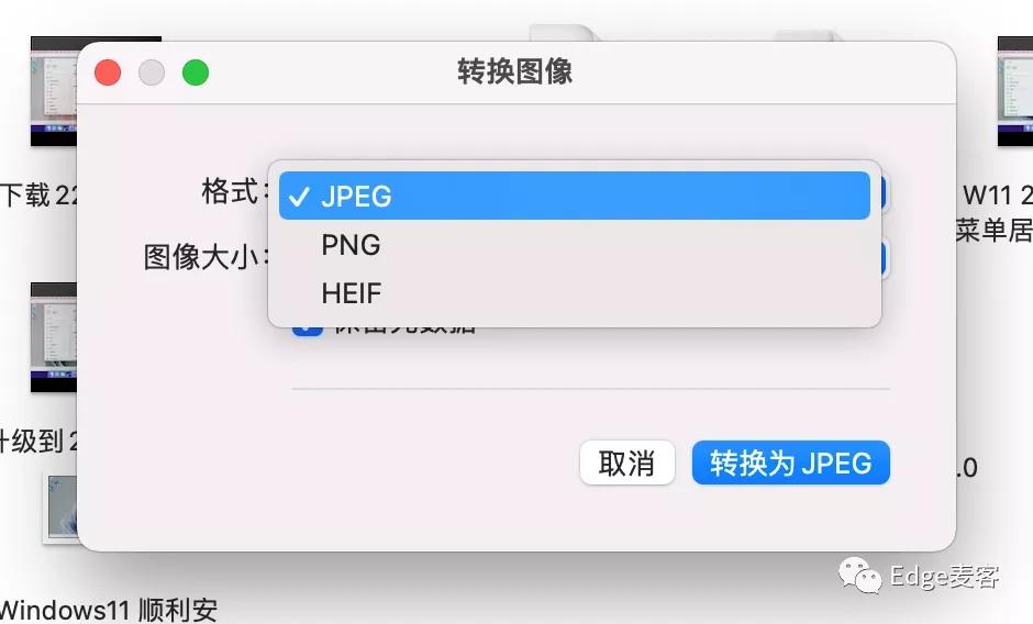 mac电脑各种键盘,macos12使用技巧