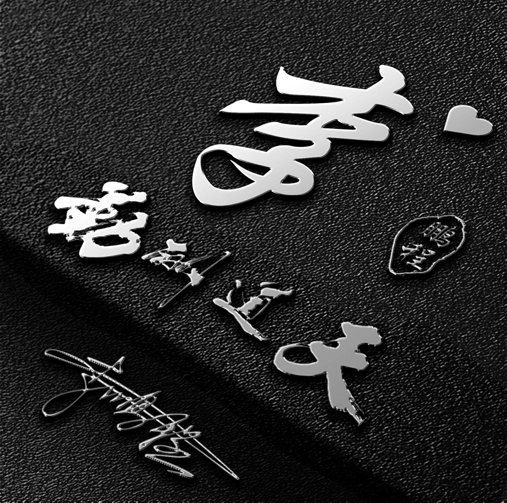 2018最火爆微信头像励志带字,2018最火爆微信头像励志带字高清