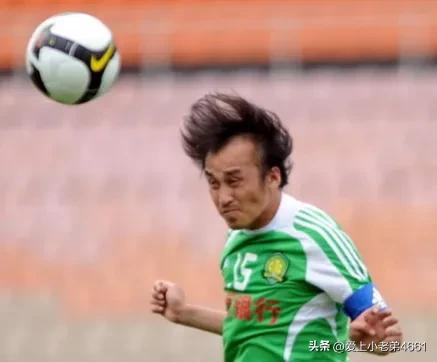 国安陶伟简介,国安陶伟进球视频