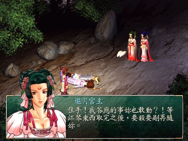 这款十年前的游戏如今仍处于巅峰,带大家回忆一款曾经优秀的游戏