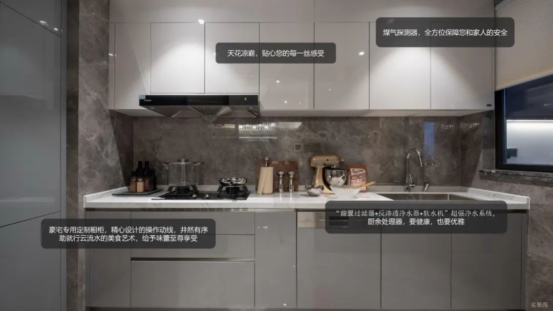 富力富云山楼盘价格,富力富云山预售证