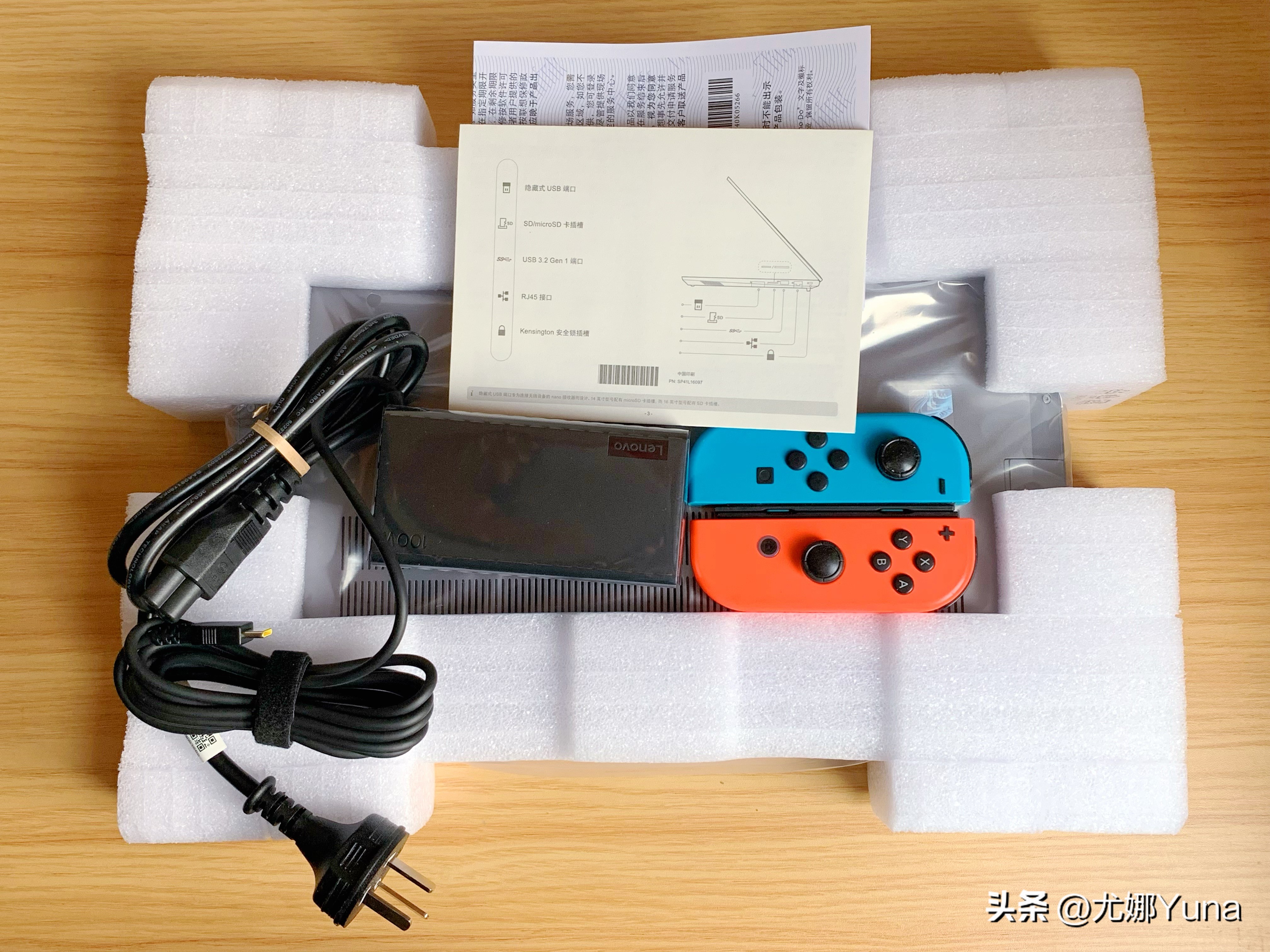 联想商务本thinkbook14+外观解析,联想thinkbook142023款测评