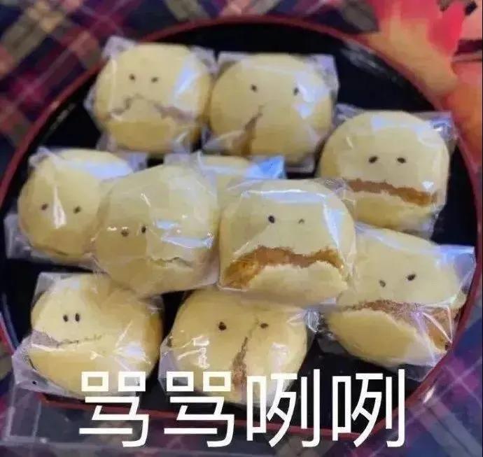 周一早安问候表情包,又到了周一表情包