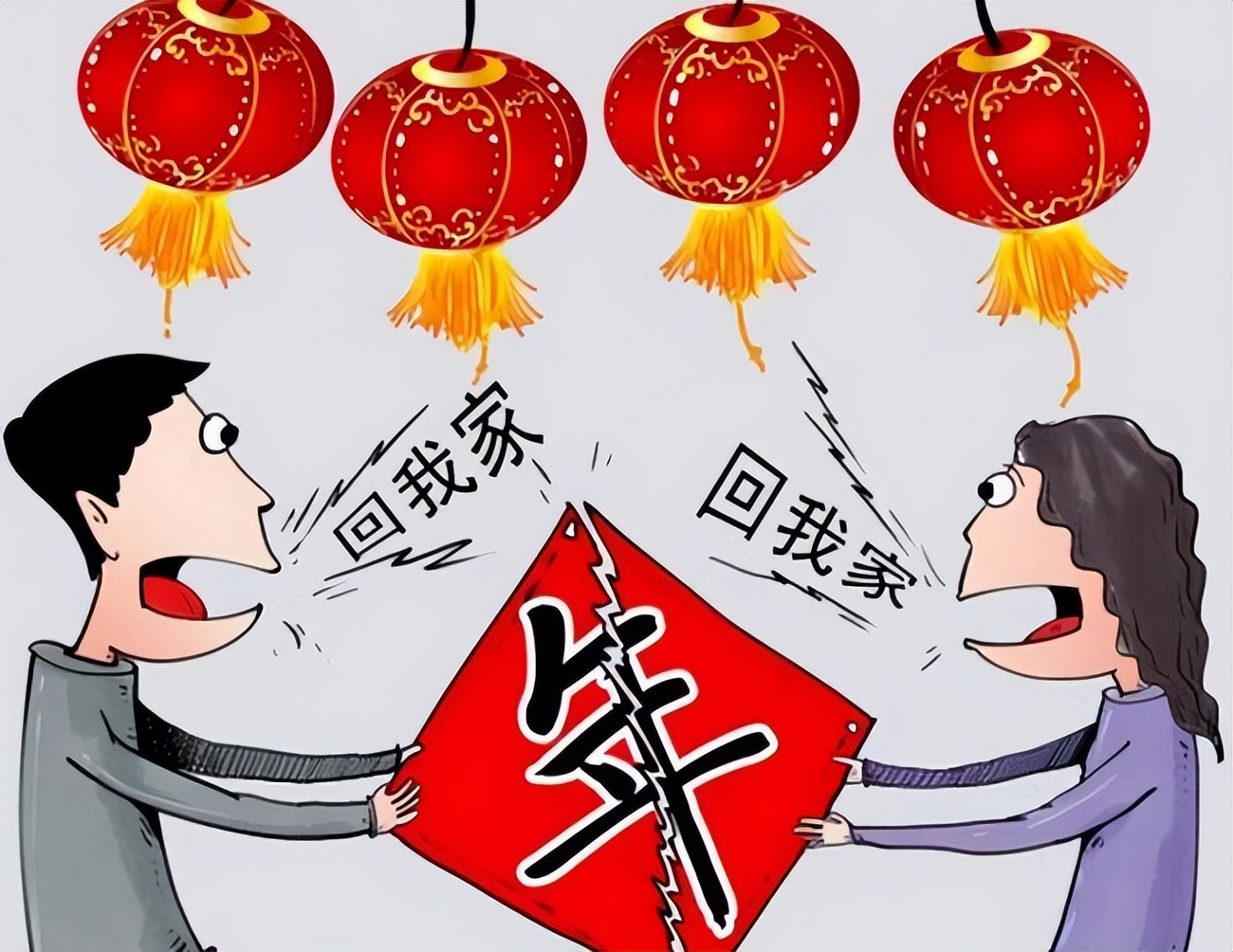 两头婚在国内悄然出现,两头婚怎么流行起来的