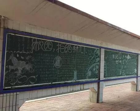 保温杯购买人群分析,青少年保温杯热销