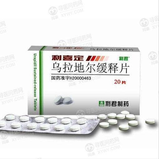 吃了多种降压药血压降不下来,60岁吃降压药血压应控制在多少