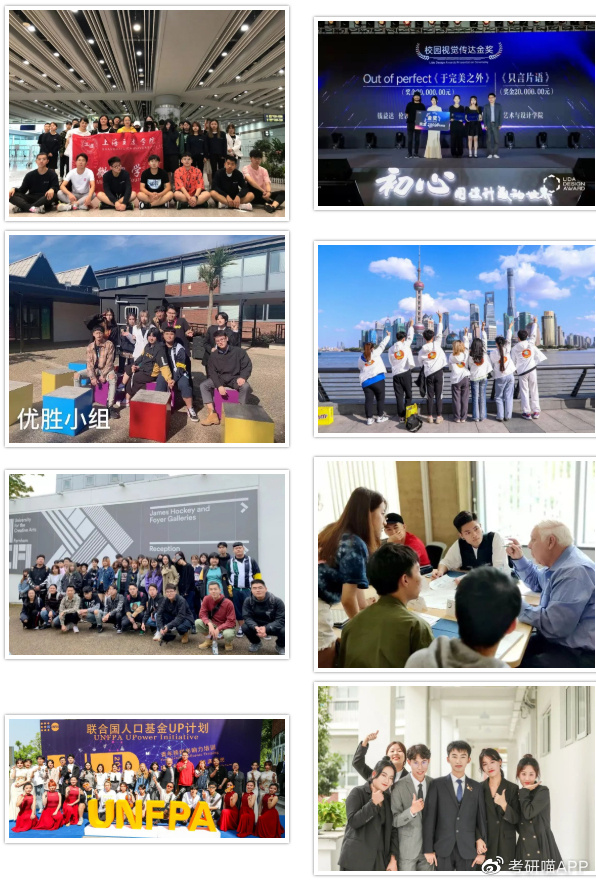 上海立达学院最新发布,上海立达学院2020专科招生简章