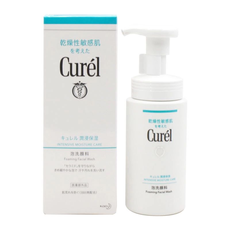 皮肤干燥用哪款男士洗面奶好,温和保湿用什么男士洗面奶