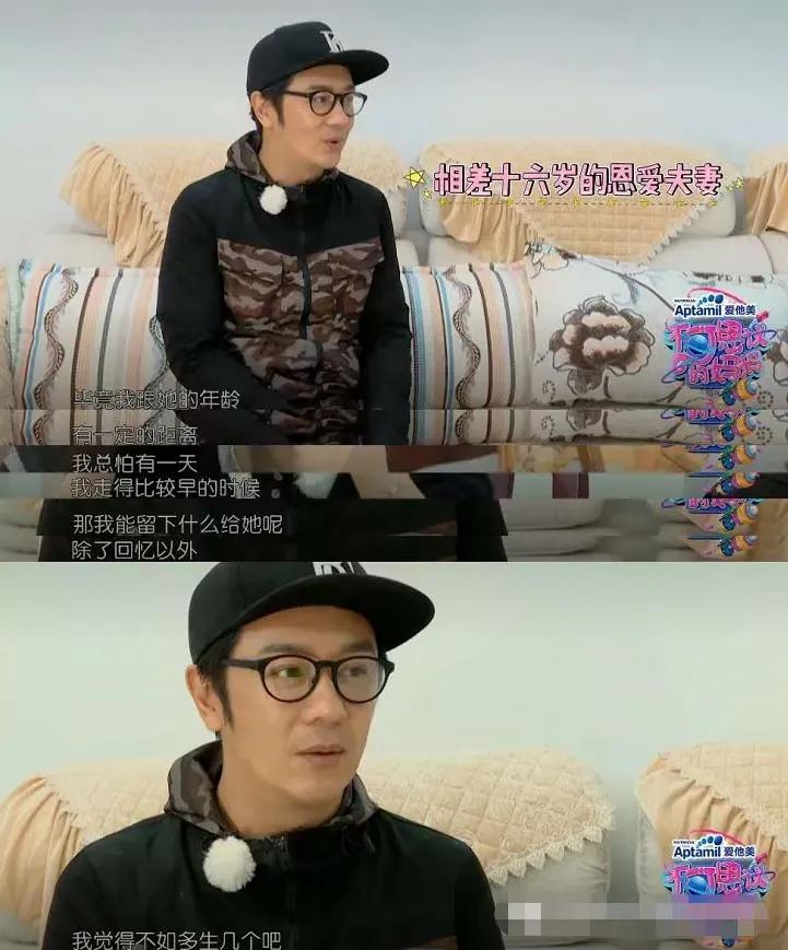 知名女星被爆已婚生子,有哪些女明星怀过孕