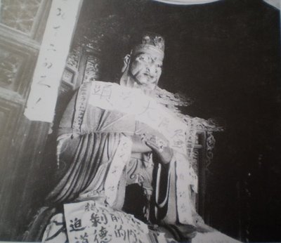 八十年代修铁路发现的大墓,被盗过的老百姓墓图片