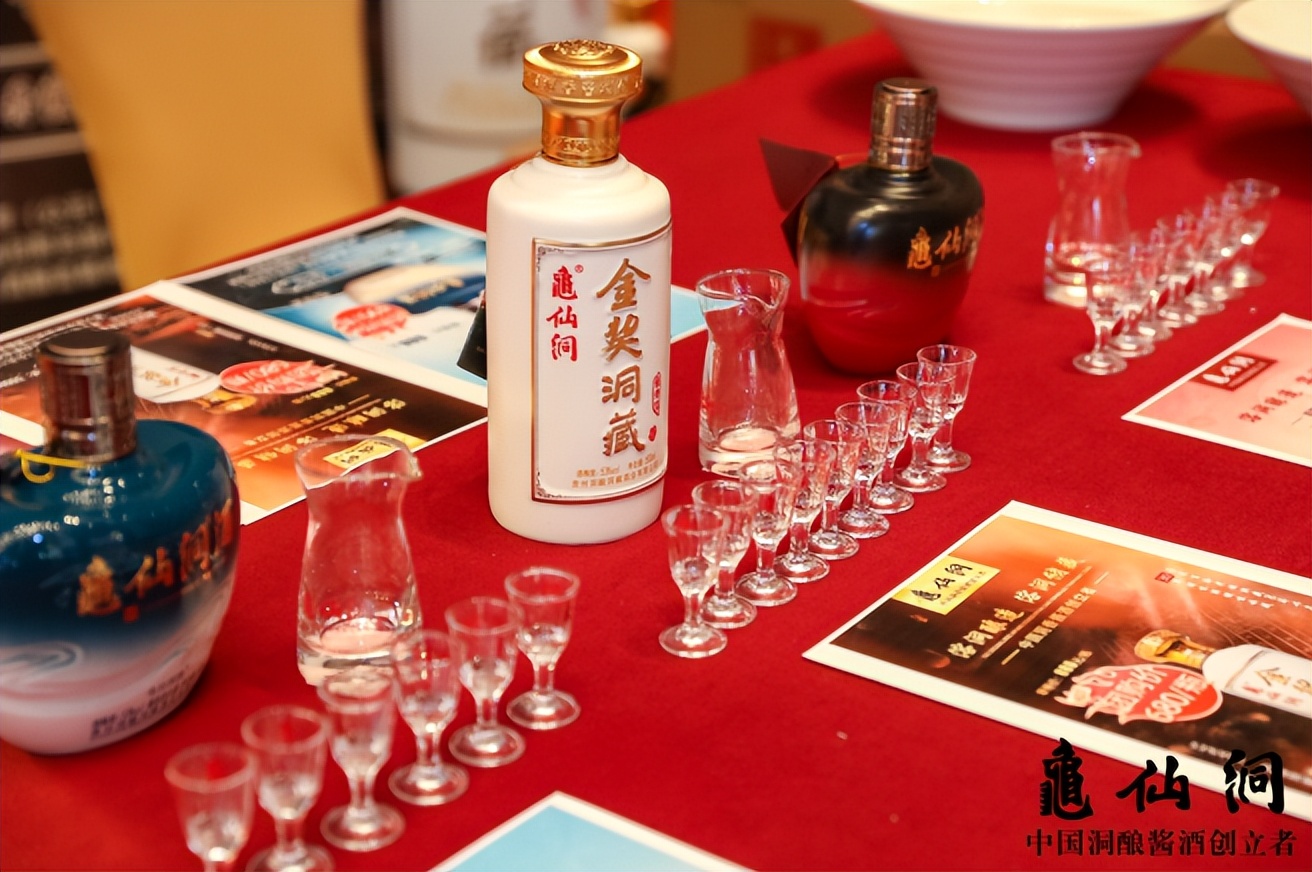 国帅龟仙洞有何魔力,龟仙洞和国师的关系