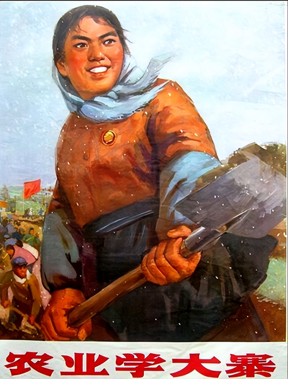 深扒历史铁姑娘郭凤莲的艰难转身,山西大寨郭凤莲图