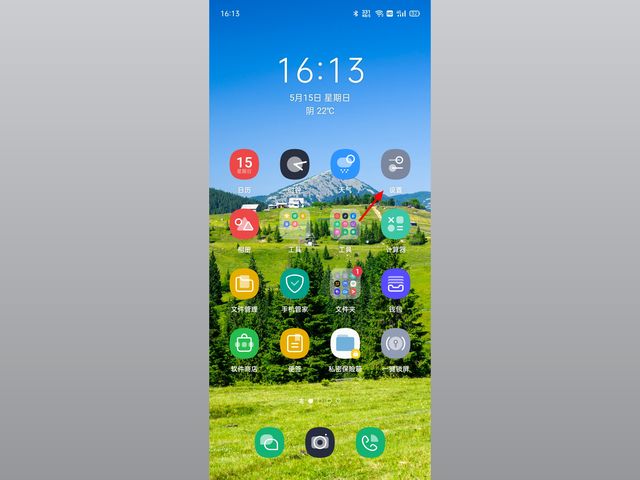 苹果手机可以同时登两个微信吗,两个手机登一个微信怎么信息同步