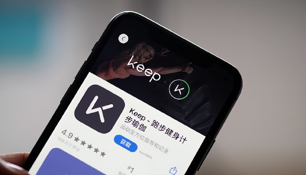 keep跑步总量,keep运动2万分钟