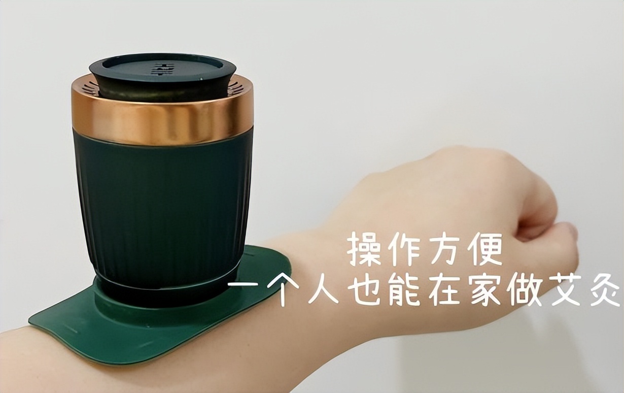 明火艾灸仪效果怎么样,明火无烟艾灸仪器真的有用吗